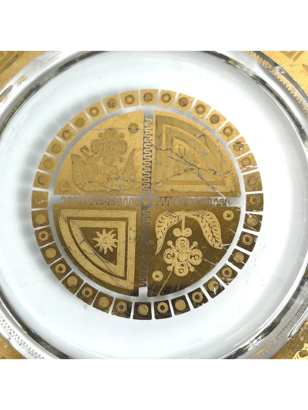 Vintage Glass Serving Plate with Gold Decorative Trim